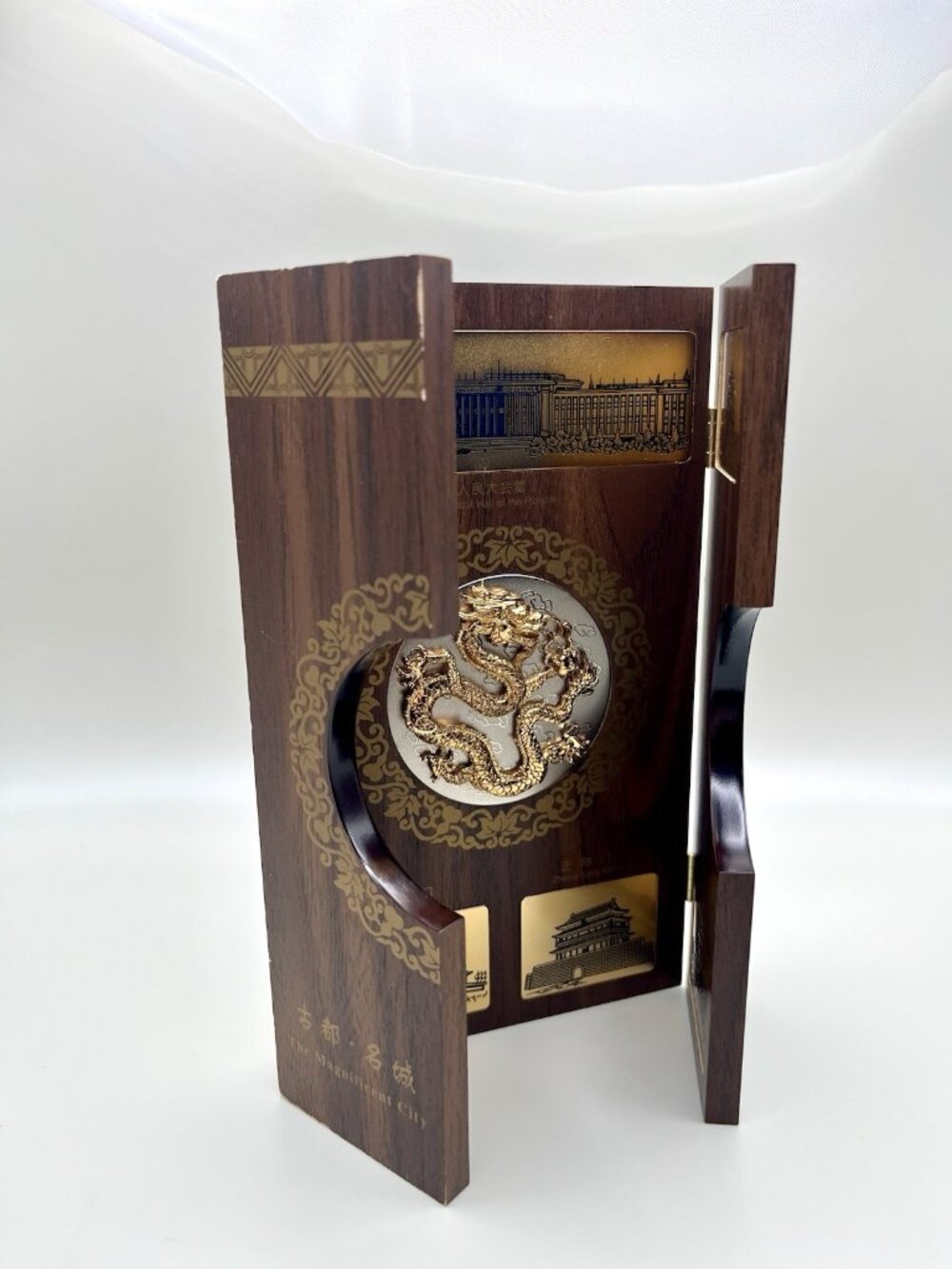 VTG Beijing China Folding Tabletop Screen Gold Dragon Asian Souvenir Eclectic